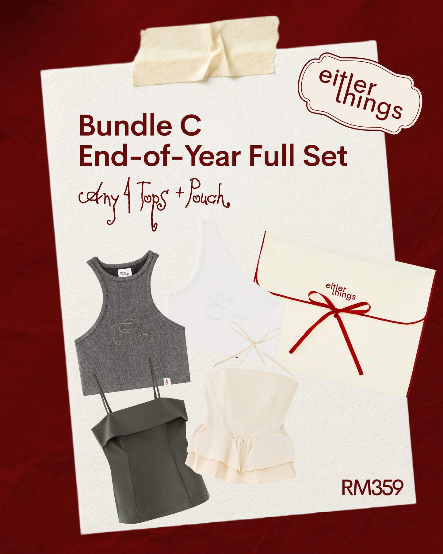 End-of-Year Full Set